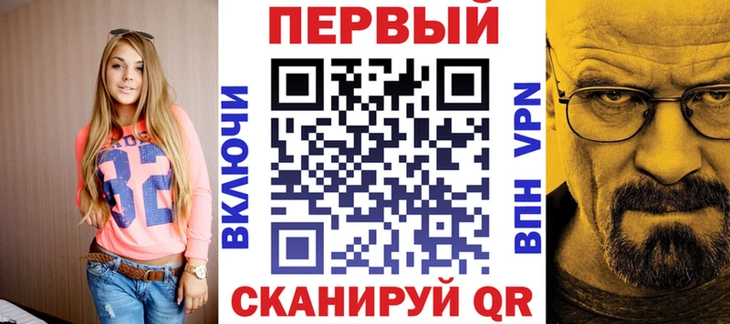 ОМГ ОМГ ссылка  Кудымкар  Амфетамин Premium 