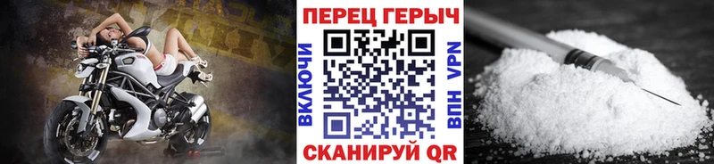ГЕРОИН афганец  Кудымкар 