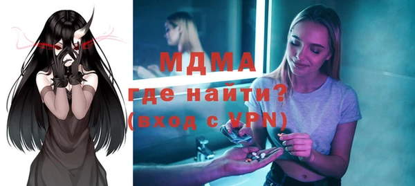 apvp Балабаново