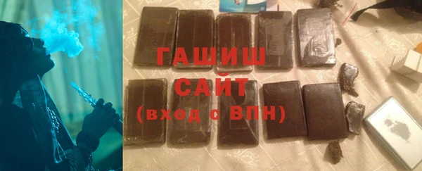 кокаин перу Белокуриха