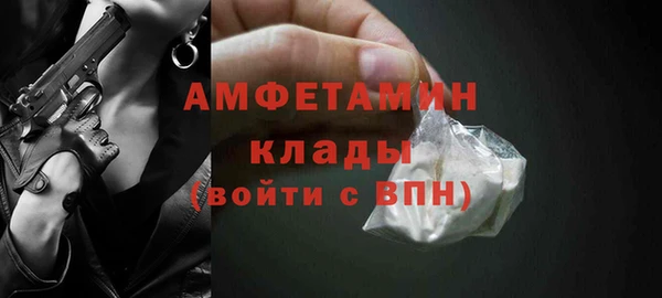 apvp Балабаново