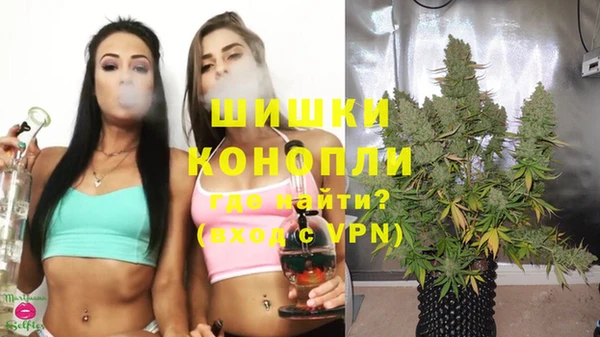 кокаин Беломорск