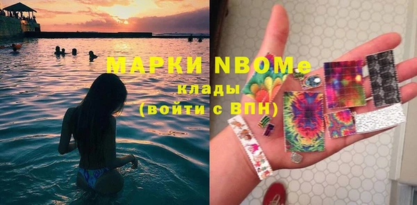 apvp Балабаново