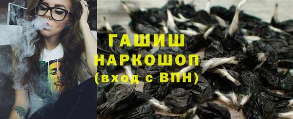 мефедрон мука Баксан