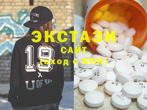 мефедрон мука Баксан