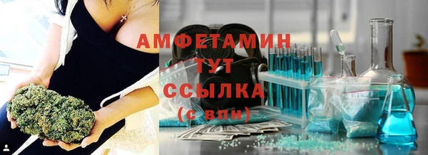 кокаин перу Белокуриха