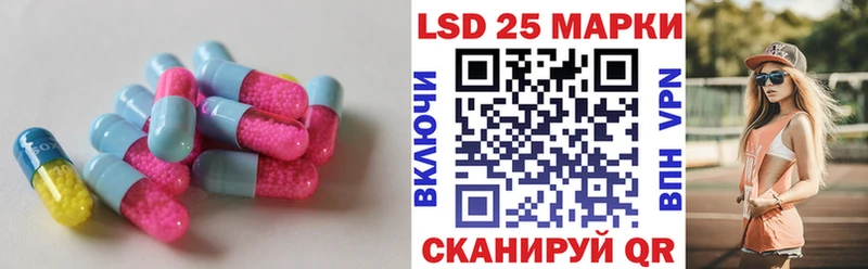 купить  цена  Кудымкар  mega ссылка  Лсд 25 экстази ecstasy 